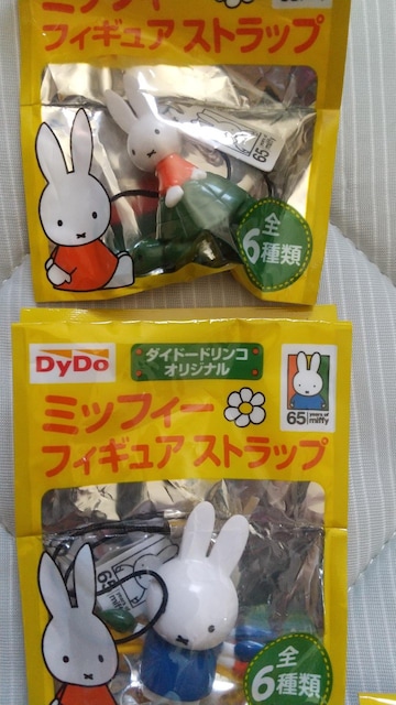DyDo~btB[XgbvZbg  zr[ 
