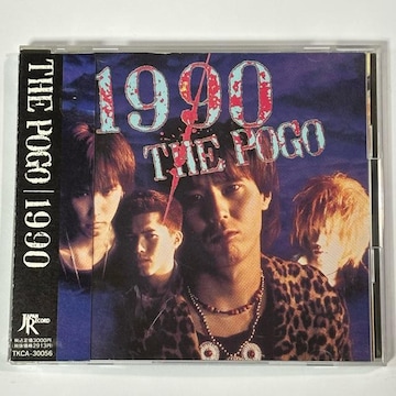 THE POGO / 1990