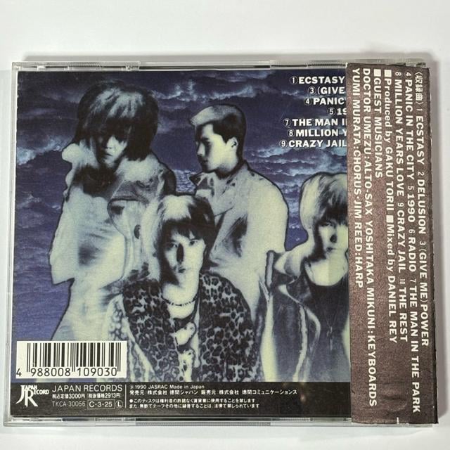 THE POGO / 1990  CD/DVD/rfI 
