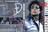 ≪送料無料≫MICHAEL JACKSON BAD TOUR 1987 マイケルジャクソン