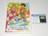 DVD★ポケットモンスター アドバンスジェネレーション