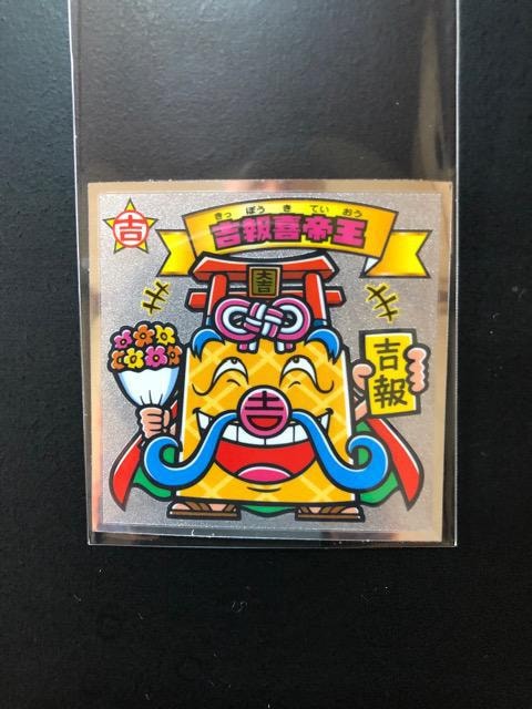 berbN}RSe/Vg-SOOEg鉤 