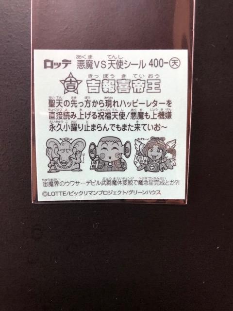 berbN}RSe/Vg-SOOEg鉤