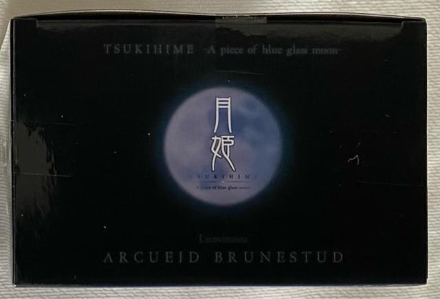 P A piece of blue glass moon Luminasta ANFChEuX^bh