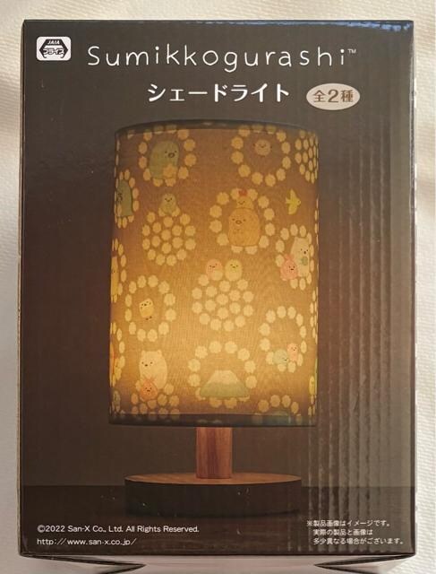 ݂R炵 VF[hCg 