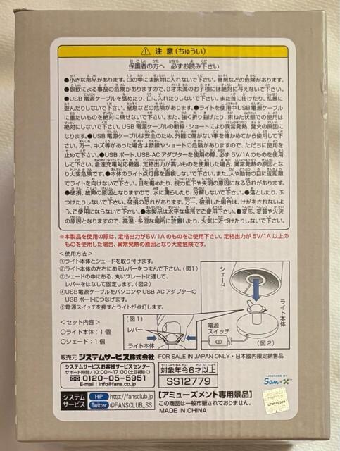 ݂R炵 VF[hCg