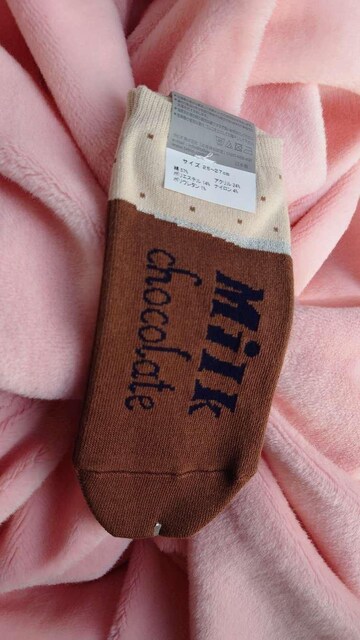 MEN'S{TabioCMighty SoxerÉmilk`R[gfUC\bNX25~27cmؗh
