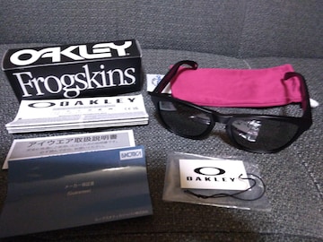 I[N[ TOX@FROGSKINS@AWAtBbgΌ