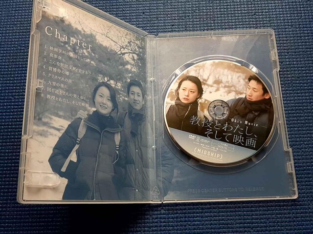 DVD Ƃ킽Aĉf zETX  CD/DVD/rfI 