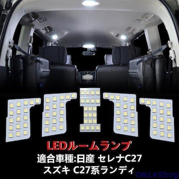 OPPLIGHT Zi C27 LED [v Hsv tȒP ZiC27 / fBC27 p 144