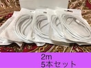iPhone[d CgjOP[u 5{ 2m i