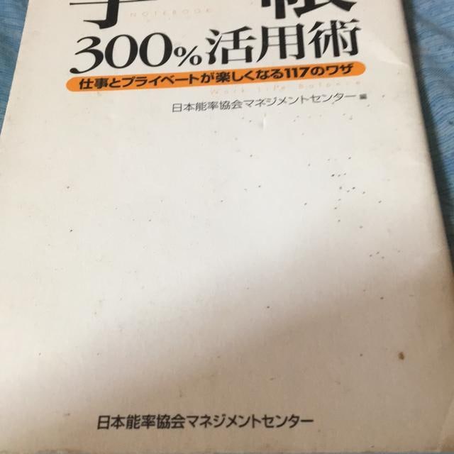蒠300pp   {/G 