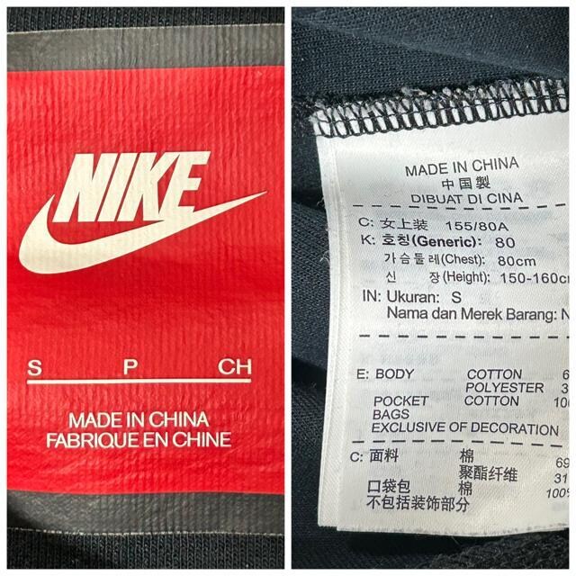 NIKE iCL ebNt[X t@l XEFbg p[J[ S  uh 