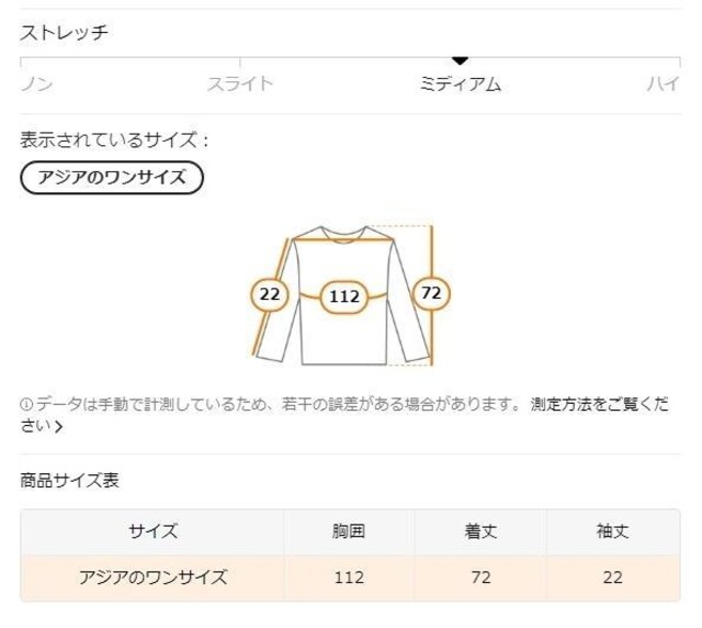 1190~fB[X vXTCY [YtBbg LN^[OtBbNvgTVc t[  t@bV 