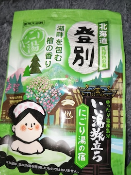p܁w̍聖kCo