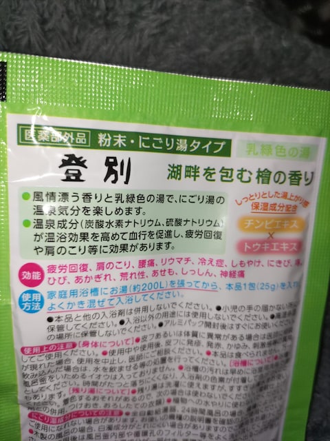 p܁w̍聖kCo  CeA/Ct 