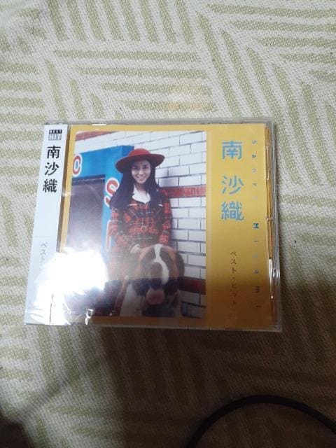 썹D xXg CD ViJ   ^gObY 