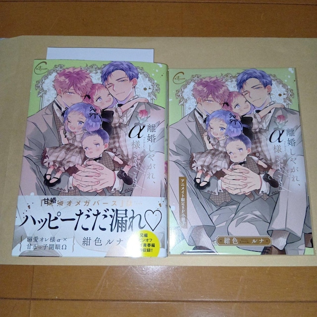 ₪Al sweet nest AjCgZbg@Fi   Aj/R~bN/LN^[ 