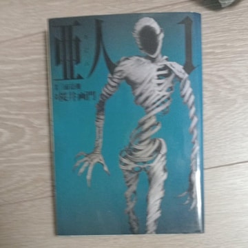 lꊪ