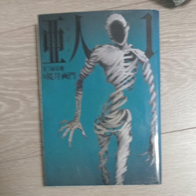 lꊪ   {/G 