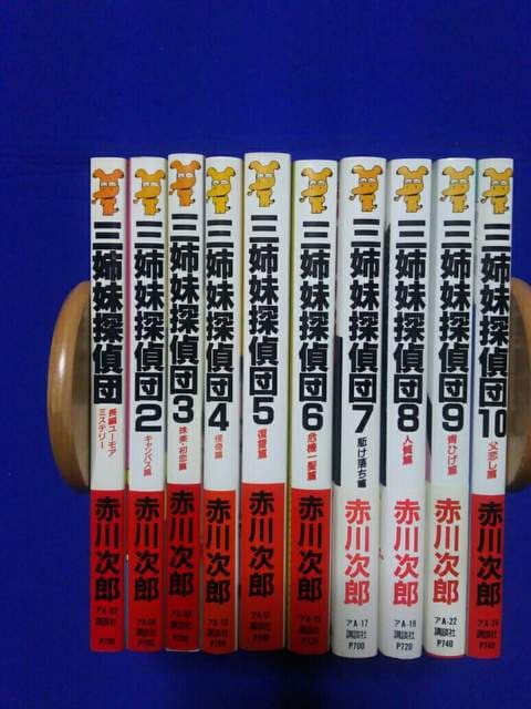 uk OoTc1`10 7`10 ѕt7`9 Ԑ쎟Y   {/G 