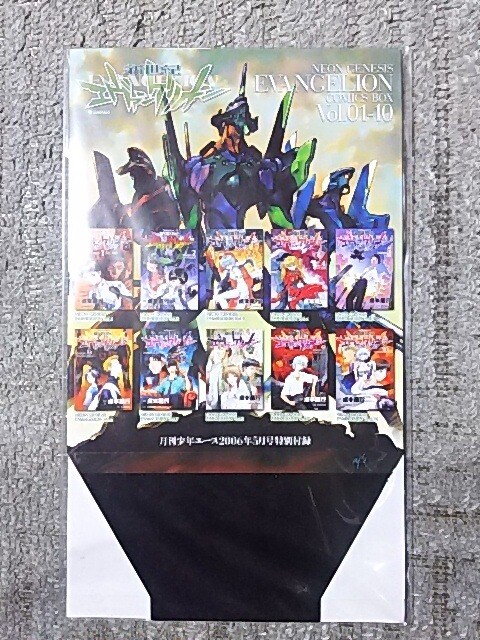  KC G@QI 1`10 &ѕt9E10 {`s  BOX  Aj/R~bN/LN^[ 
