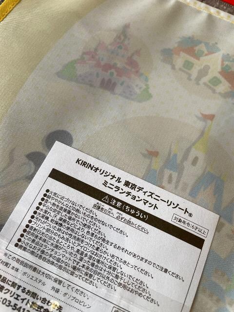 VifBYj[][g ~j`}bg ~L ~bL[}EX