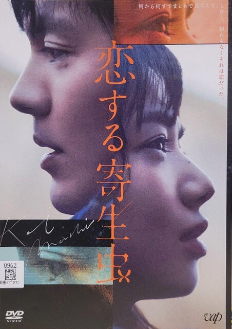 DVD 񐶒 