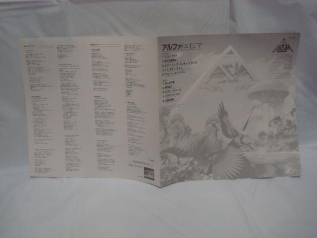 yMASTER SOUNDzAt@iALPHAj / GCWAiASIAj ѕtLP  CD/DVD/rfI 