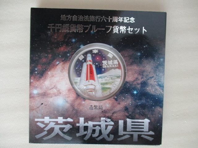 Igp n@{sZ\NLO~݈錧 OAP[XAptL   zr[ 