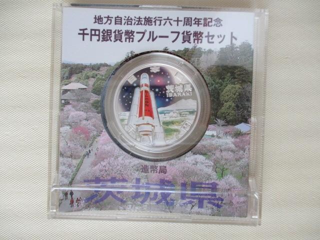 Igp n@{sZ\NLO~݈錧 OAP[XAptL  zr[ 