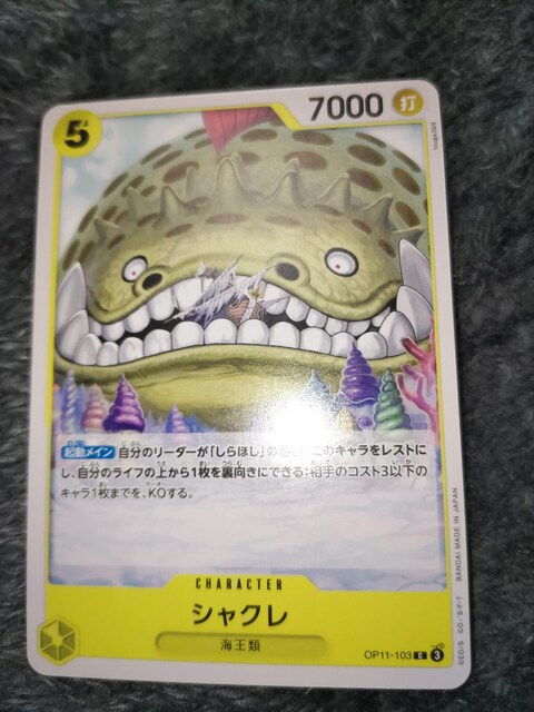 s[XJ[hVN_̌   g[fBOJ[h 