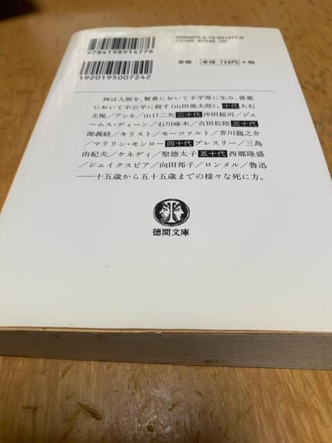 RcY@lԗՏI}1  {/G 