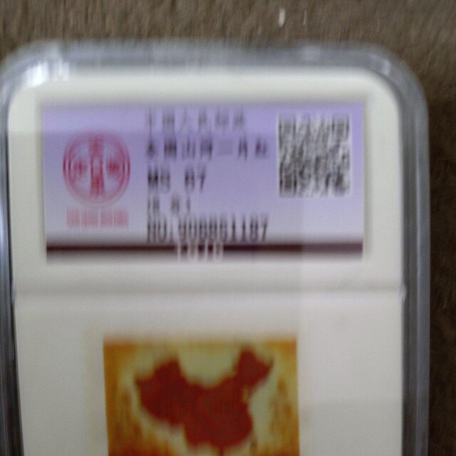 ؎@SR͈ЍgKvI@Sʏ΁@yHiz؎@i  zr[ 