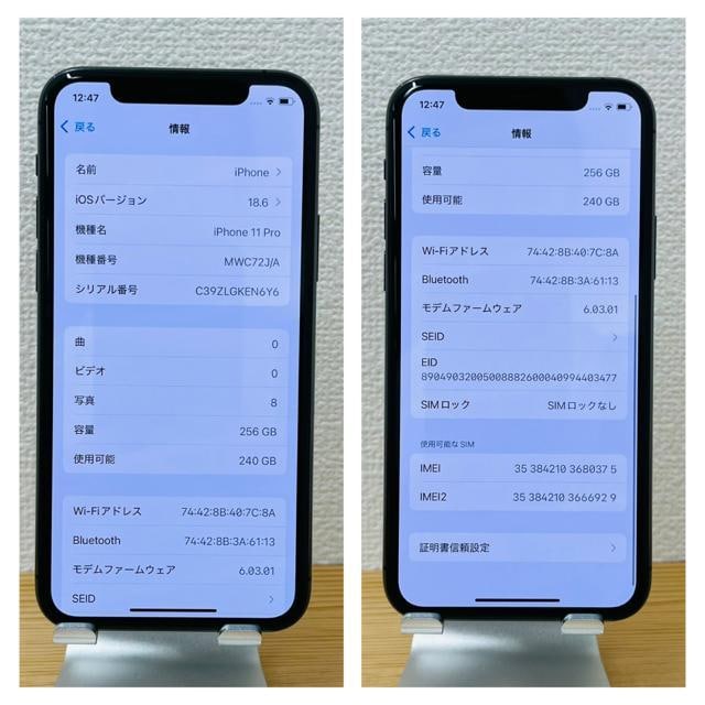 A 100% iPhone 11 Pro 256 GB SIMt[ {  Ɠd/AV 