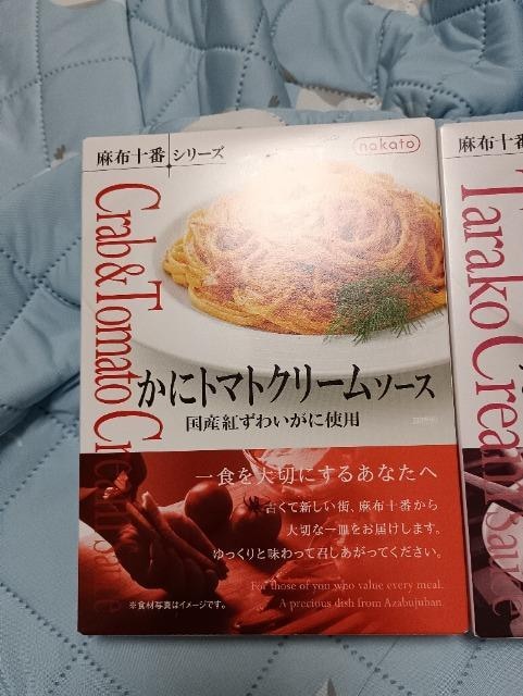 炱N[\[XAɃg}gN[\[X  O/hN 