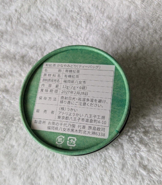 ag Ȃ݂ǂ eB[obO  O/hN 
