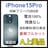 A 100% iPhone 15 Pro 128 GB SIMt[ {
