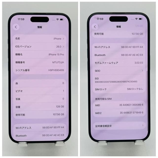 A 100% iPhone 15 Pro 128 GB SIMt[ {  Ɠd/AV 