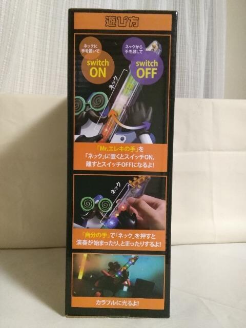 X[p[.ptH[}[@Mr.GL