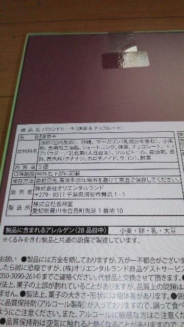 ][gpEhP[L