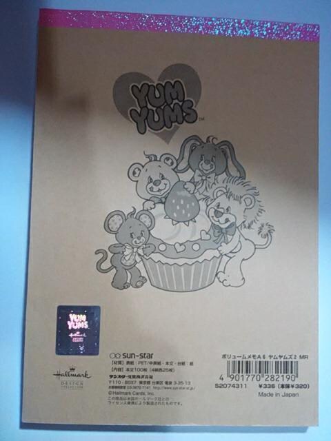 YUMYUMS Y XC[c 4