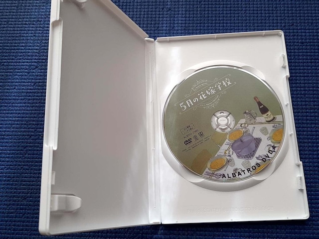 DVD 5̉ԉŊwZ WGbgErmV  CD/DVD/rfI 