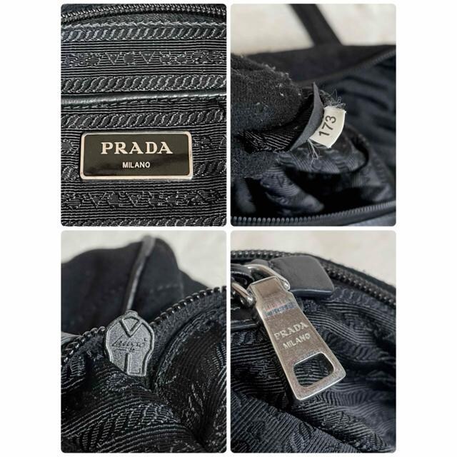 i PRADA v_ LeBO 2way {[OobO ~j{Xg  uh 