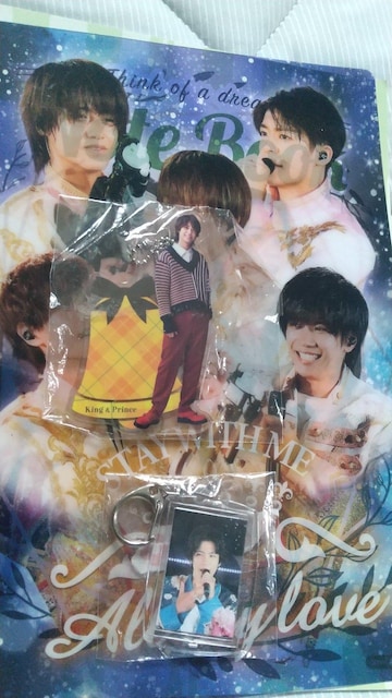 King & Prince   zr[ 