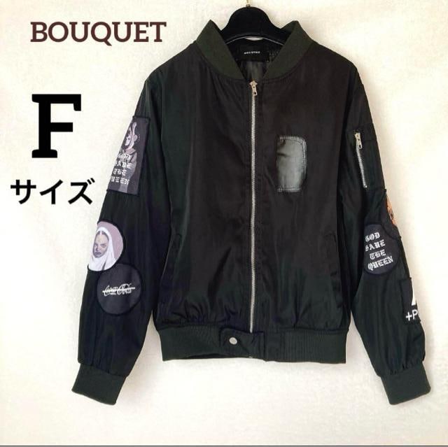 BOUQUET u] Wo[ WPbg ubN obNhJ bN TuJ N2m   t@bV 