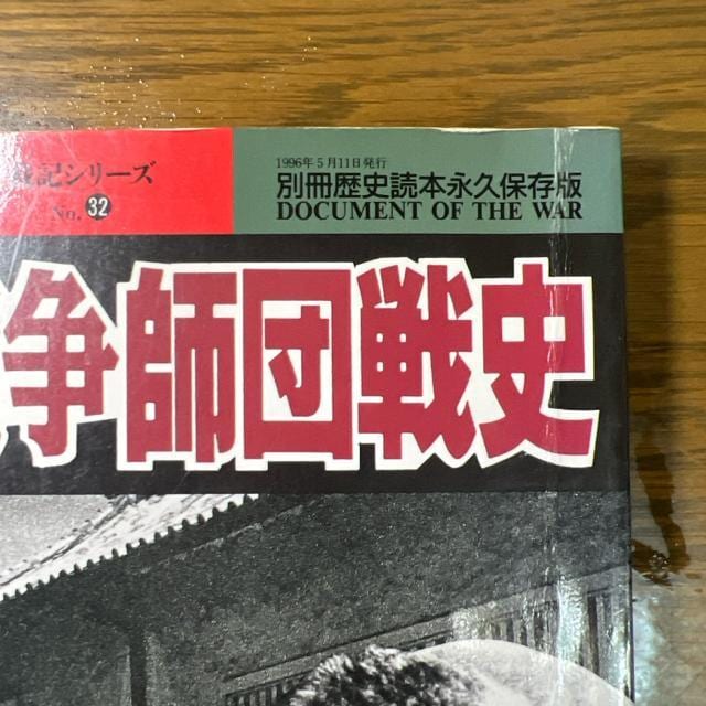 m푈tcj jǖ{ivۑ  {/G 