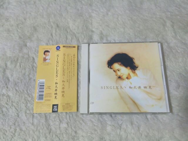 CD avf VOX xXg ѕt ԂƗ΂̃{ TV`sIED'95   ^gObY 