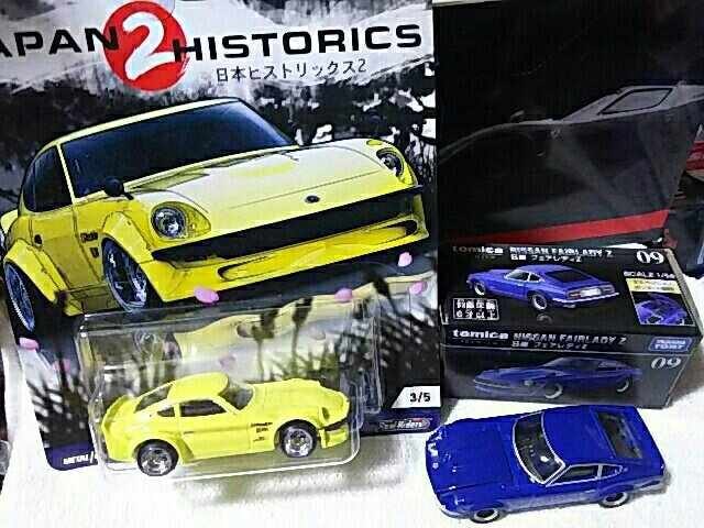 HW'18 {qXgbN2 g~Jv~A tFAfBZ432 S30 240Z   zr[ 