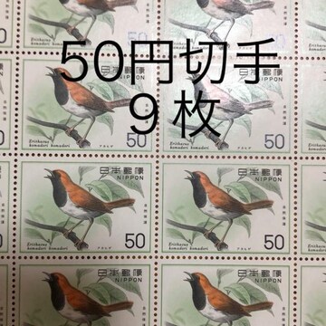8596LO؎450~(50~؎)